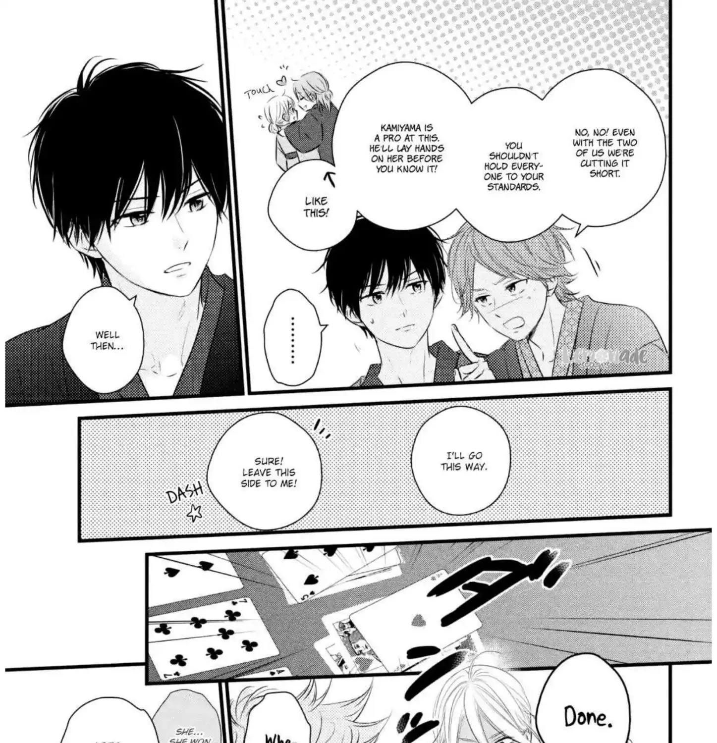 Haru Matsu Bokura - Page 16