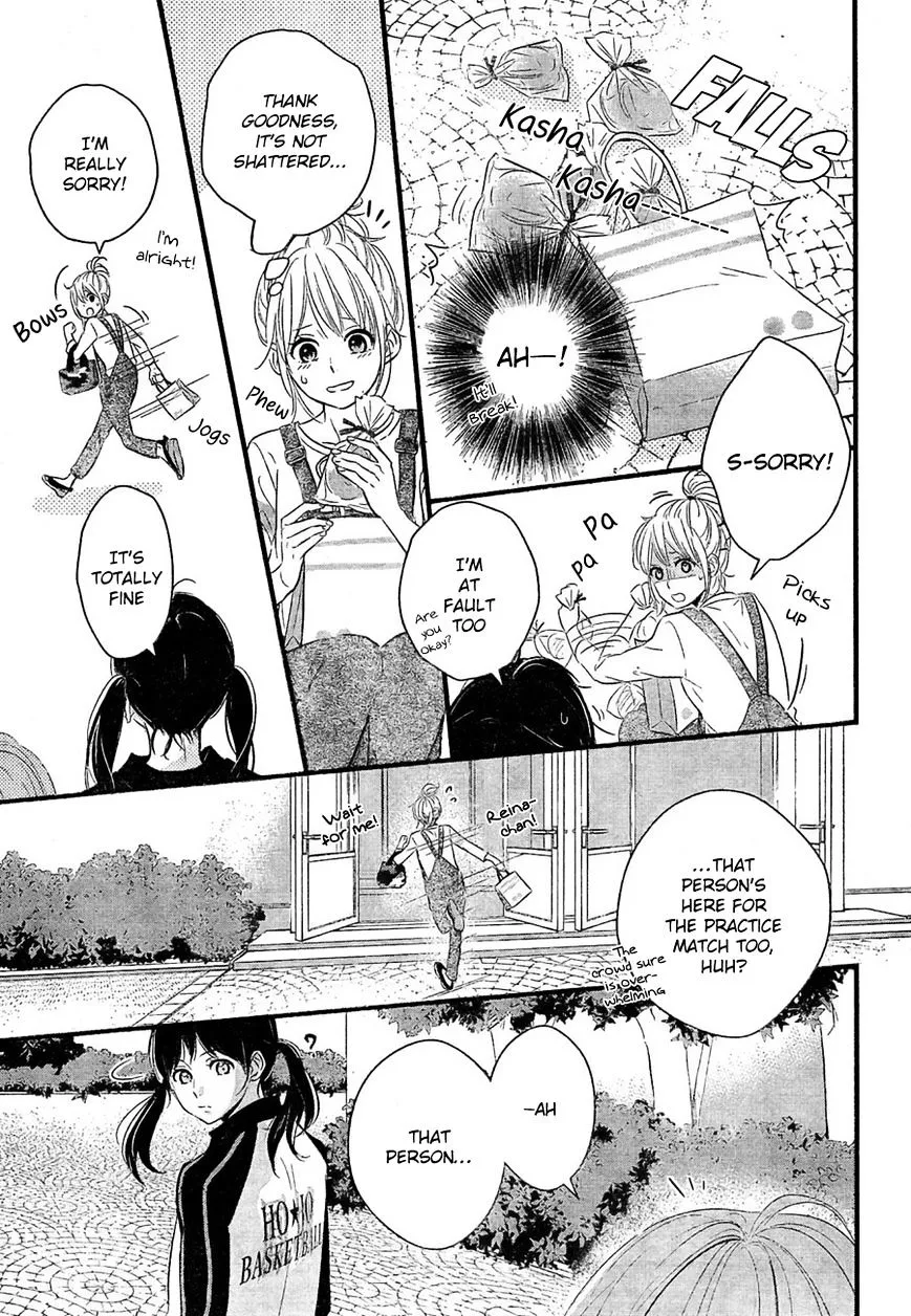 Haru Matsu Bokura - Page 7