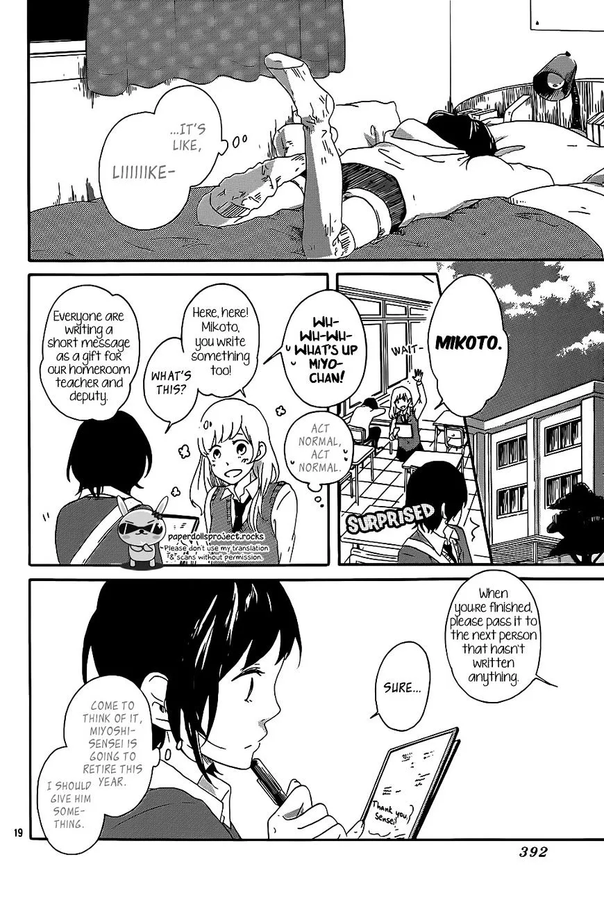 Haru Niwa Chapter 1 page 21 - MangaNato