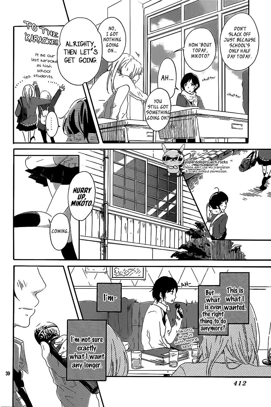 Haru Niwa Chapter 1 page 41 - MangaNato