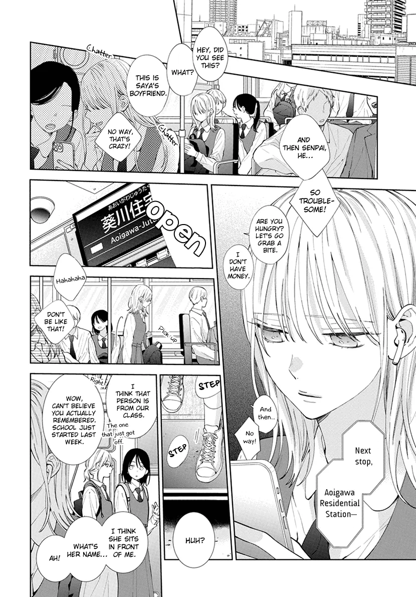 Haru No Arashi To Monster Chapter 1 page 4 - MangaKakalot