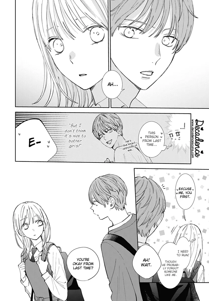 Haru No Arashi To Monster Chapter 6 page 11 - MangaKakalot