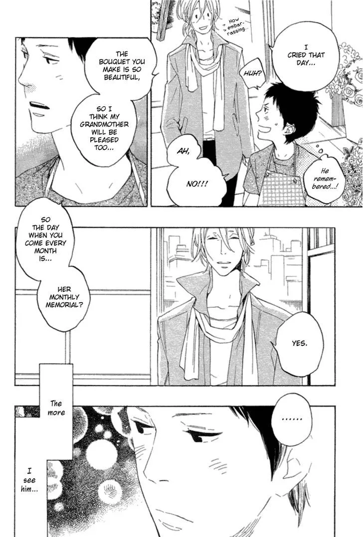 Haru No Nioi Chapter 1 page 11 - MangaKakalot