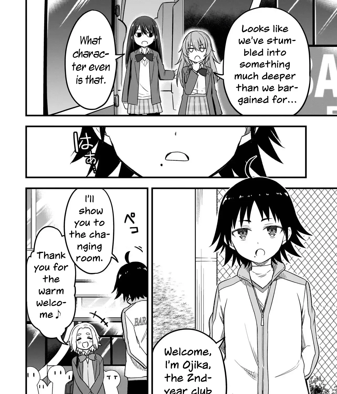 Haru no Resista Chapter 4.1 page 27 - MangaKakalot