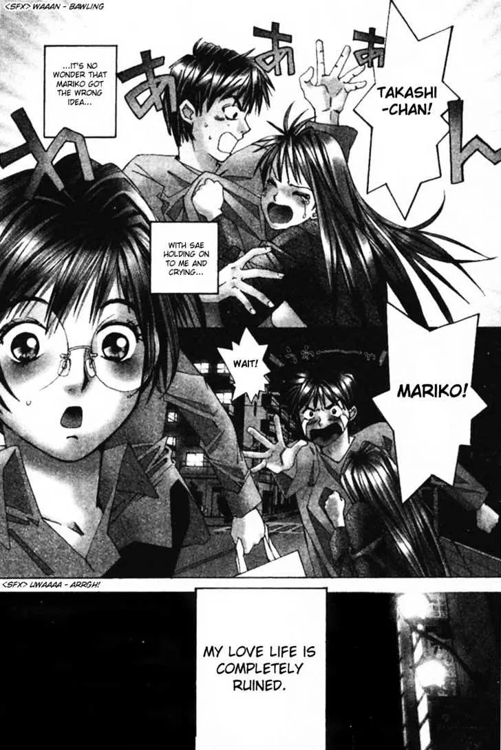 HariManga Comic online