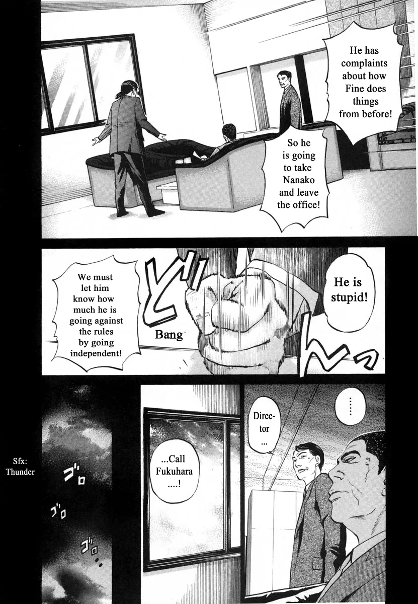 Haruka 17 Chapter 116 page 6 - MangaKakalot