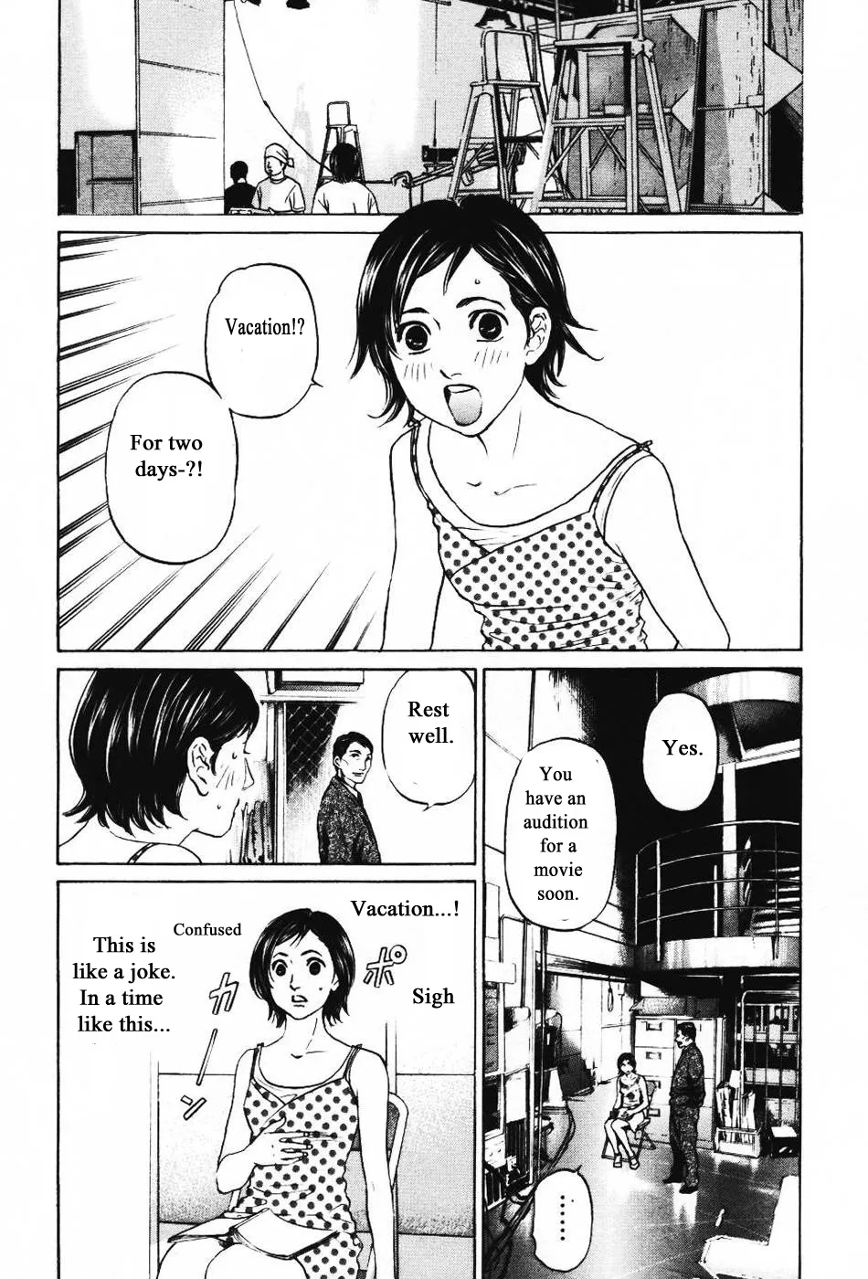 Haruka 17 Chapter 139 page 1 - MangaKakalot