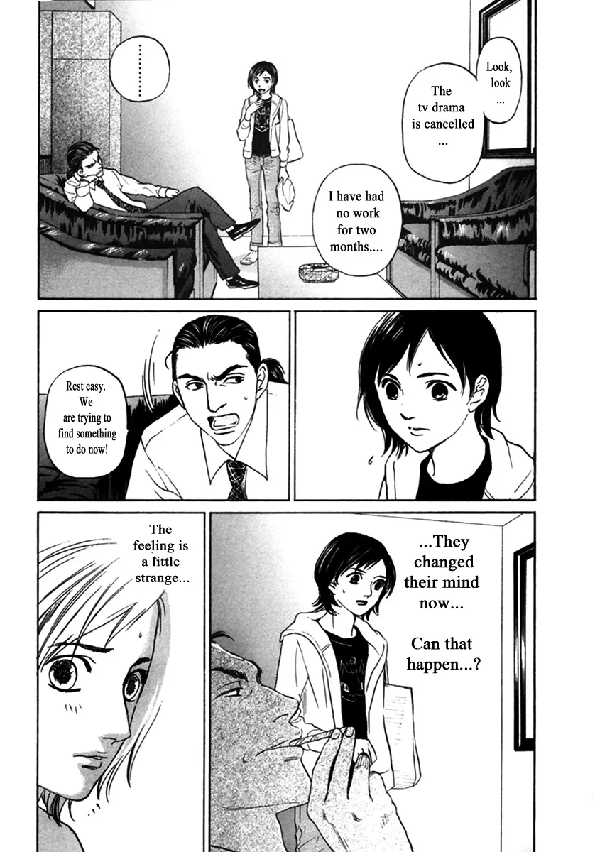 Haruka 17 Chapter 144 page 3 - MangaKakalot