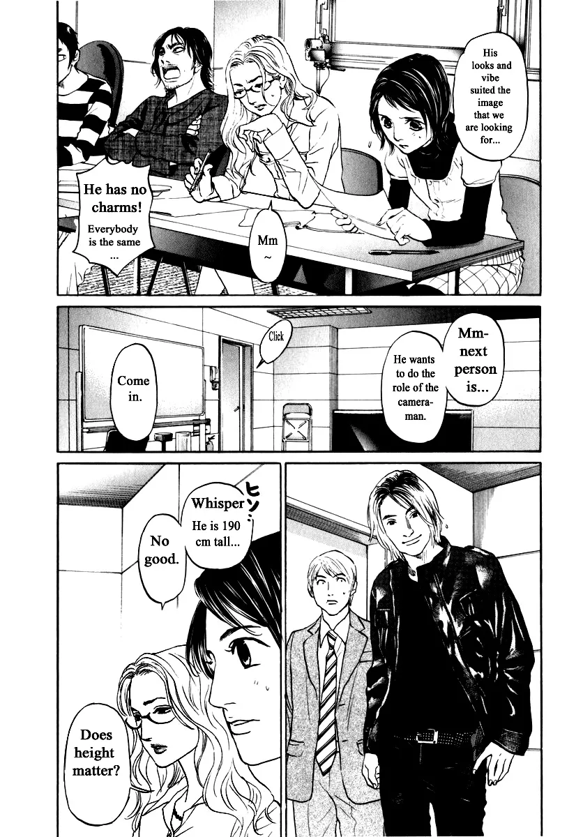 Haruka 17 Chapter 158 page 10 - MangaKakalot