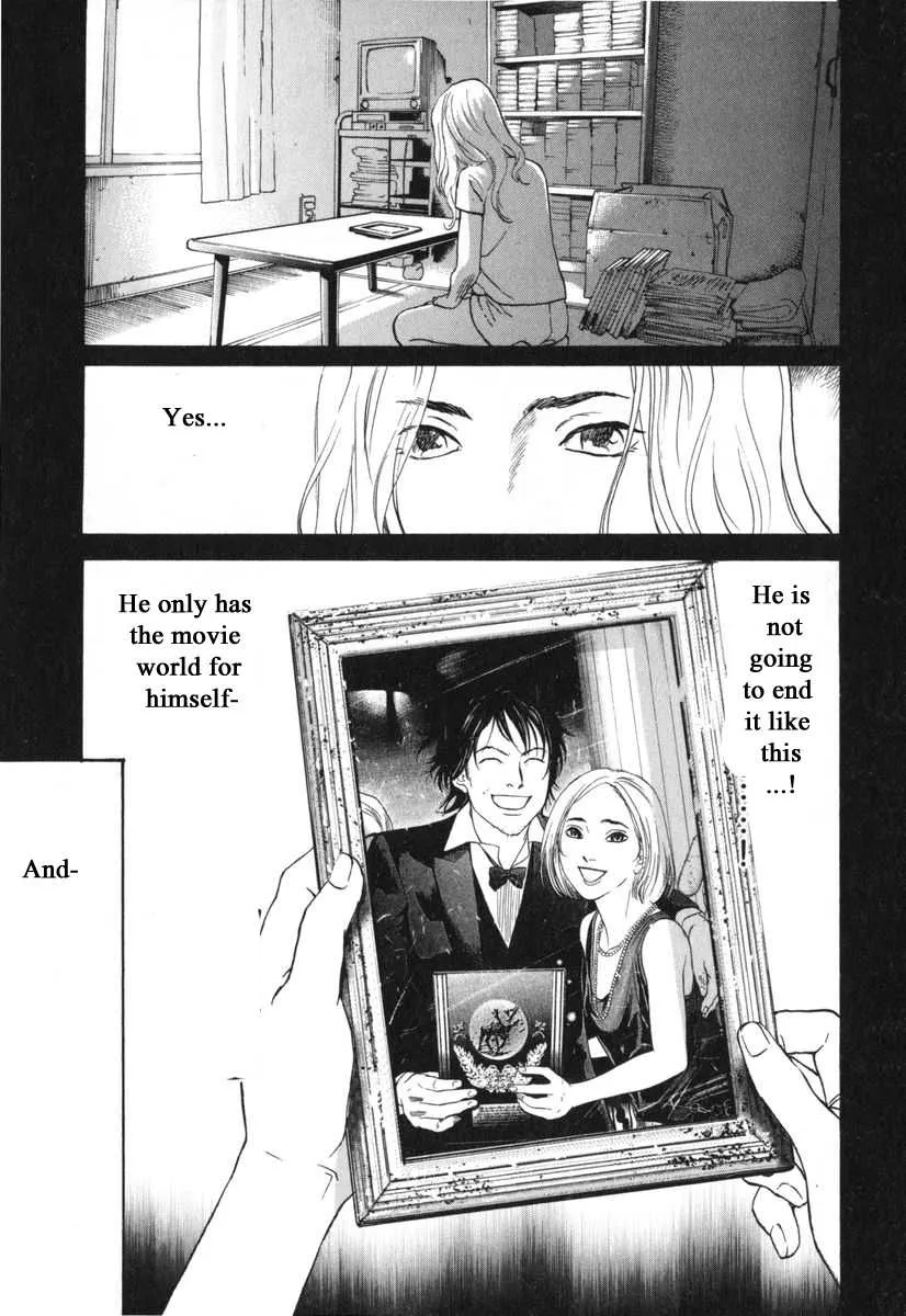 Haruka 17 Chapter 177 page 15 - MangaKakalot