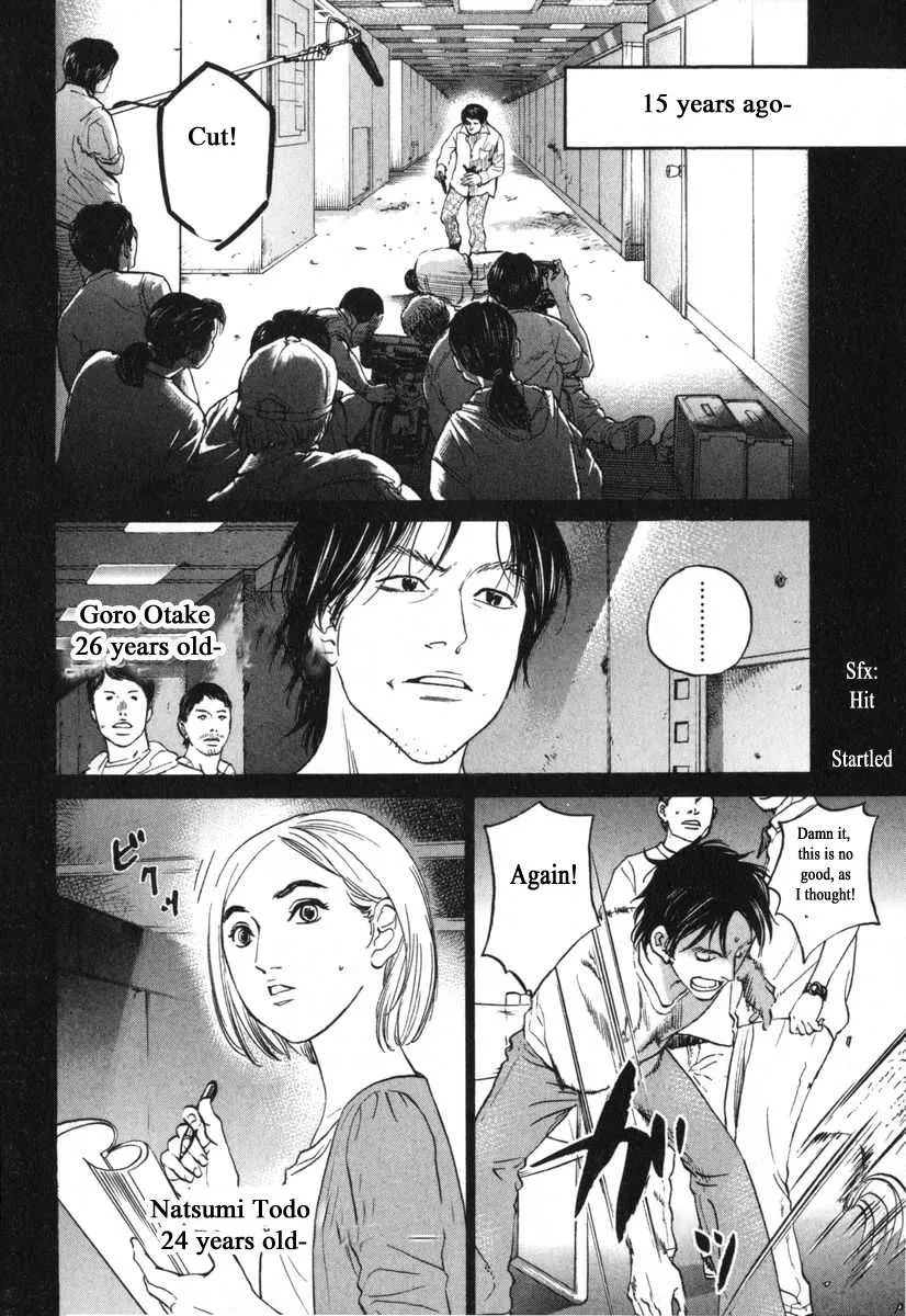 Haruka 17 Chapter 177 page 4 - MangaKakalot