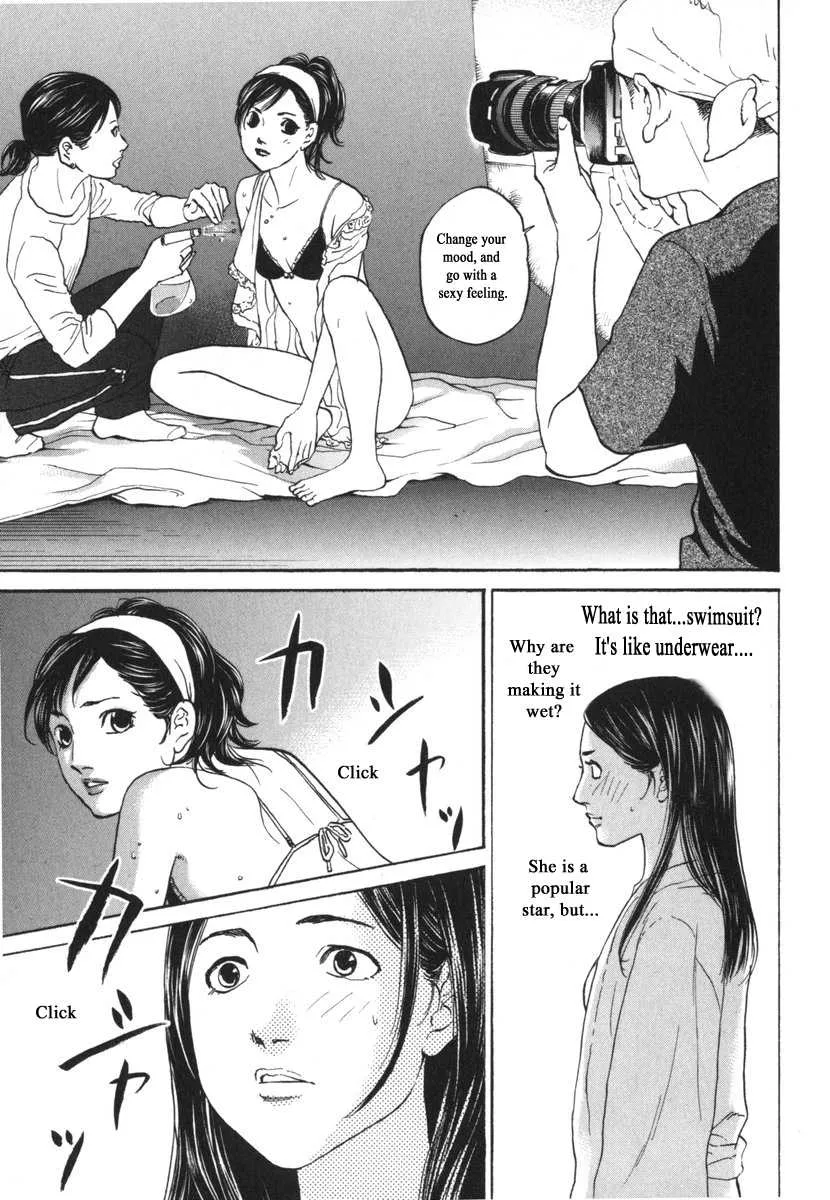 Haruka 17 Chapter 180 page 18 - MangaKakalot