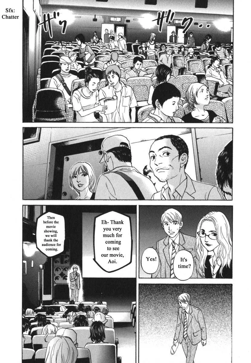 Haruka 17 Chapter 182 page 4 - MangaKakalot