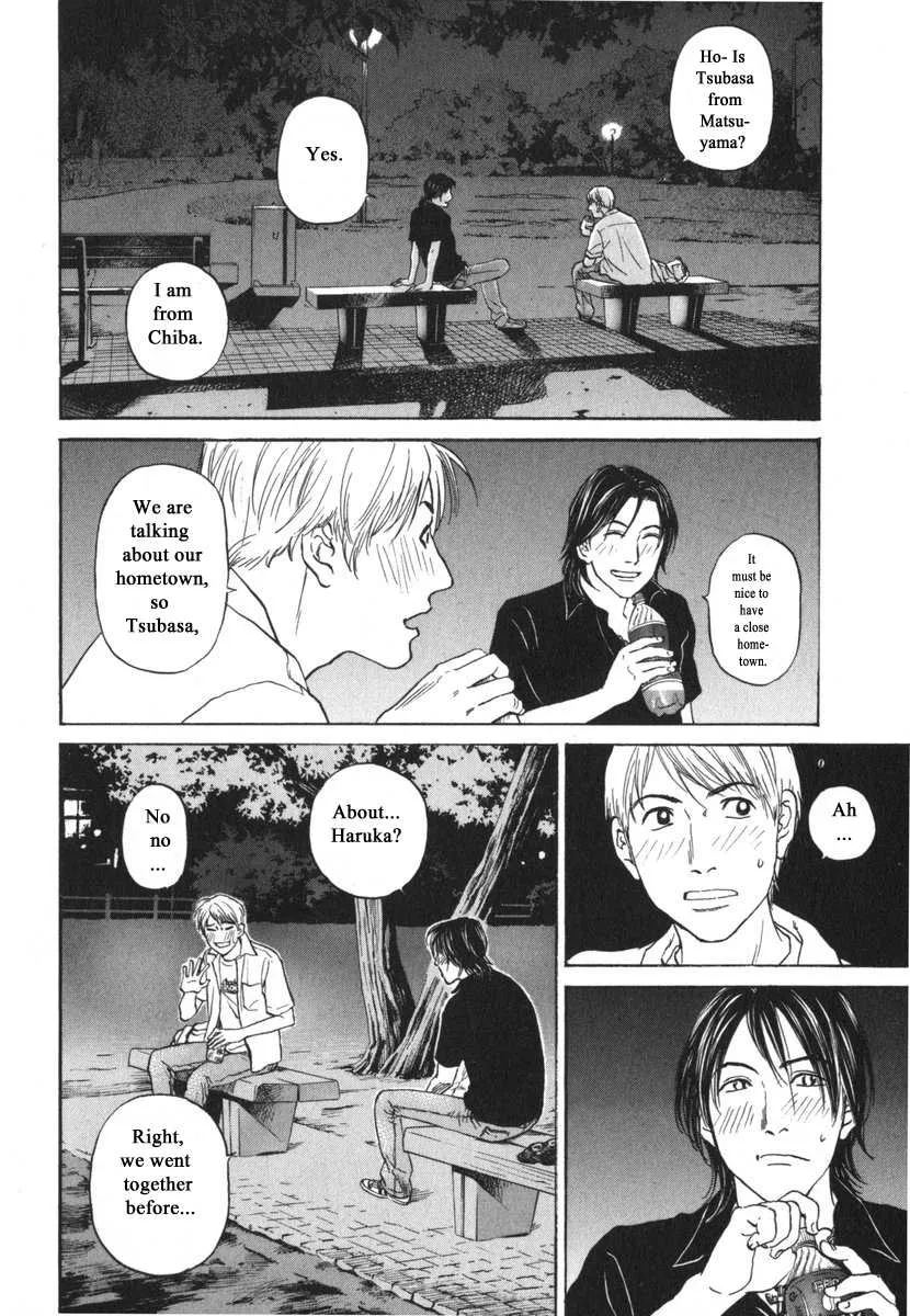 Haruka 17 Chapter 183 page 12 - MangaKakalot