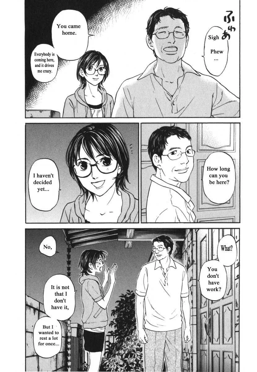 Haruka 17 Chapter 185 page 5 - MangaKakalot