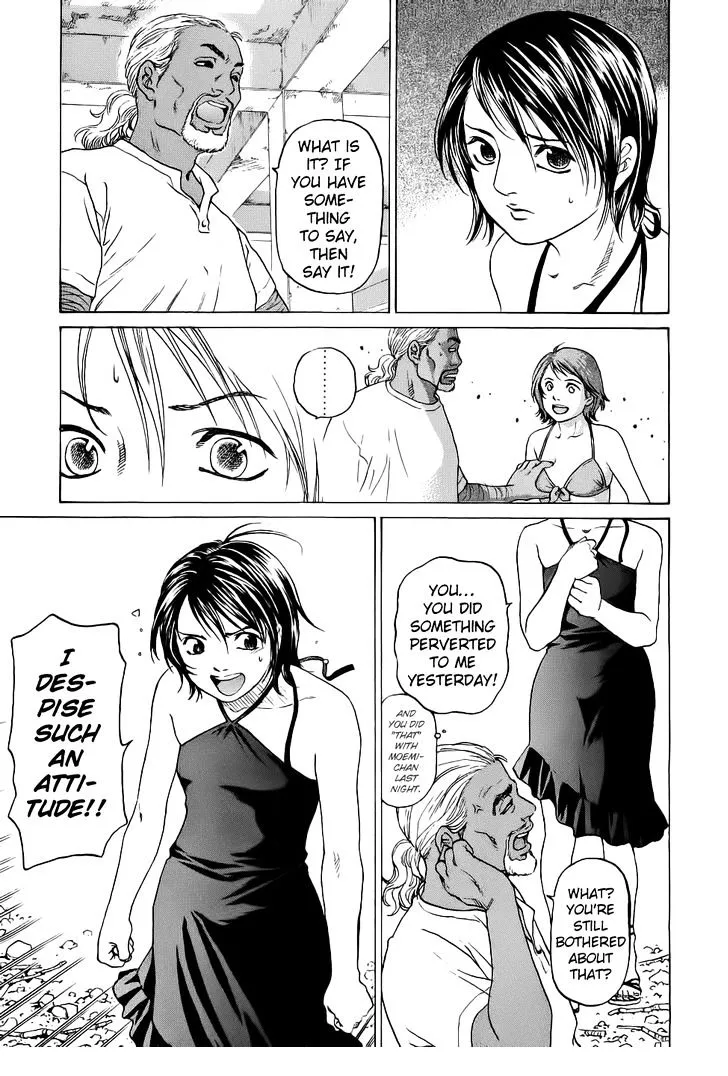 Haruka 17 Chapter 30 page 20 - MangaKakalot