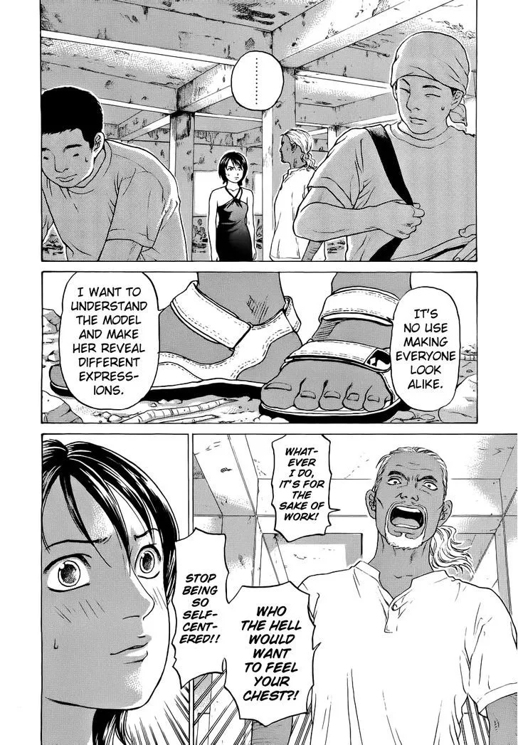 Haruka 17 Chapter 30 page 21 - MangaKakalot