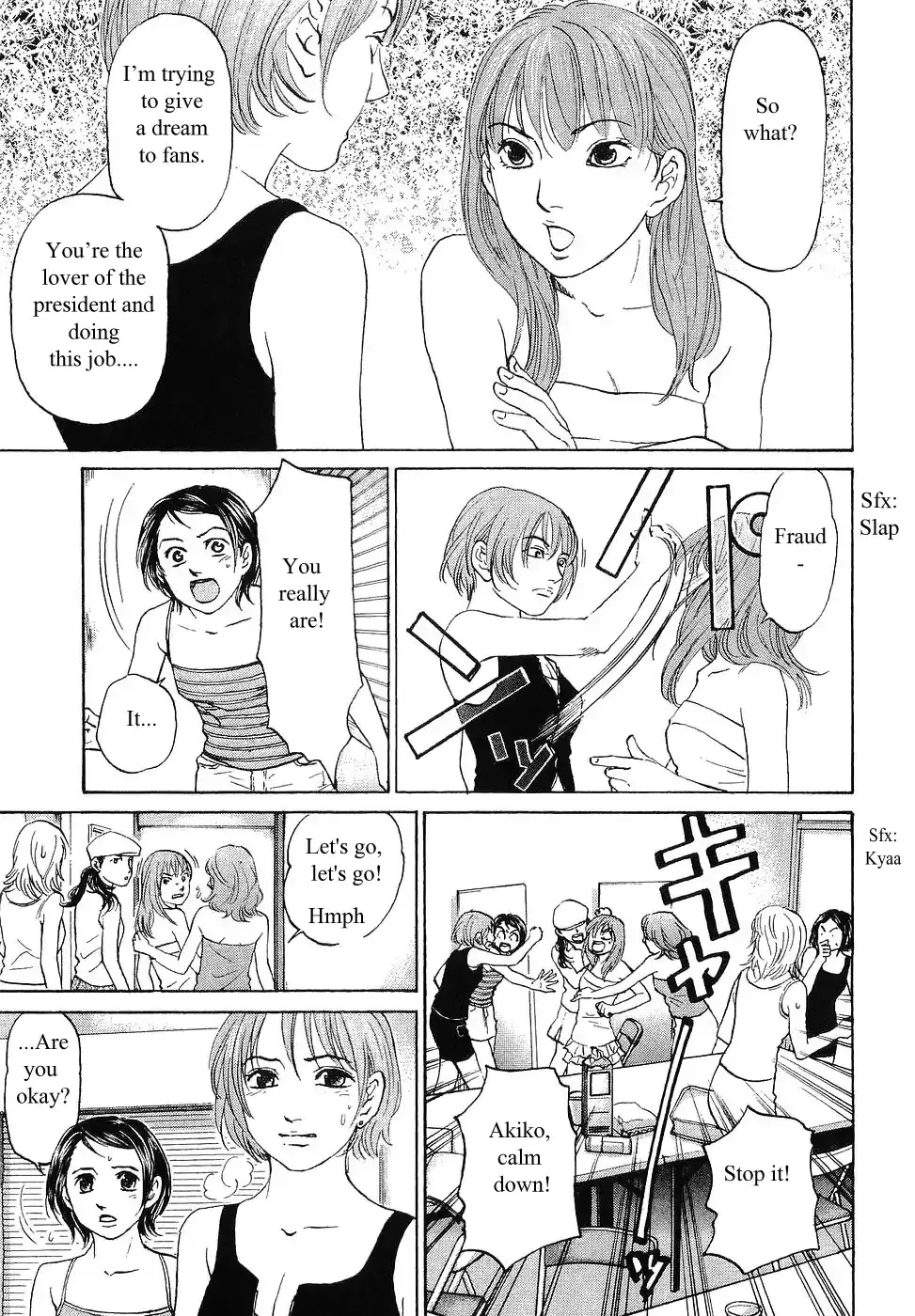 Haruka 17 Chapter 60 page 22 - MangaKakalot