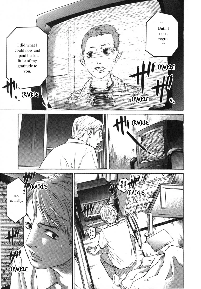 Haruka 17 Chapter 81 page 7 - MangaKakalot