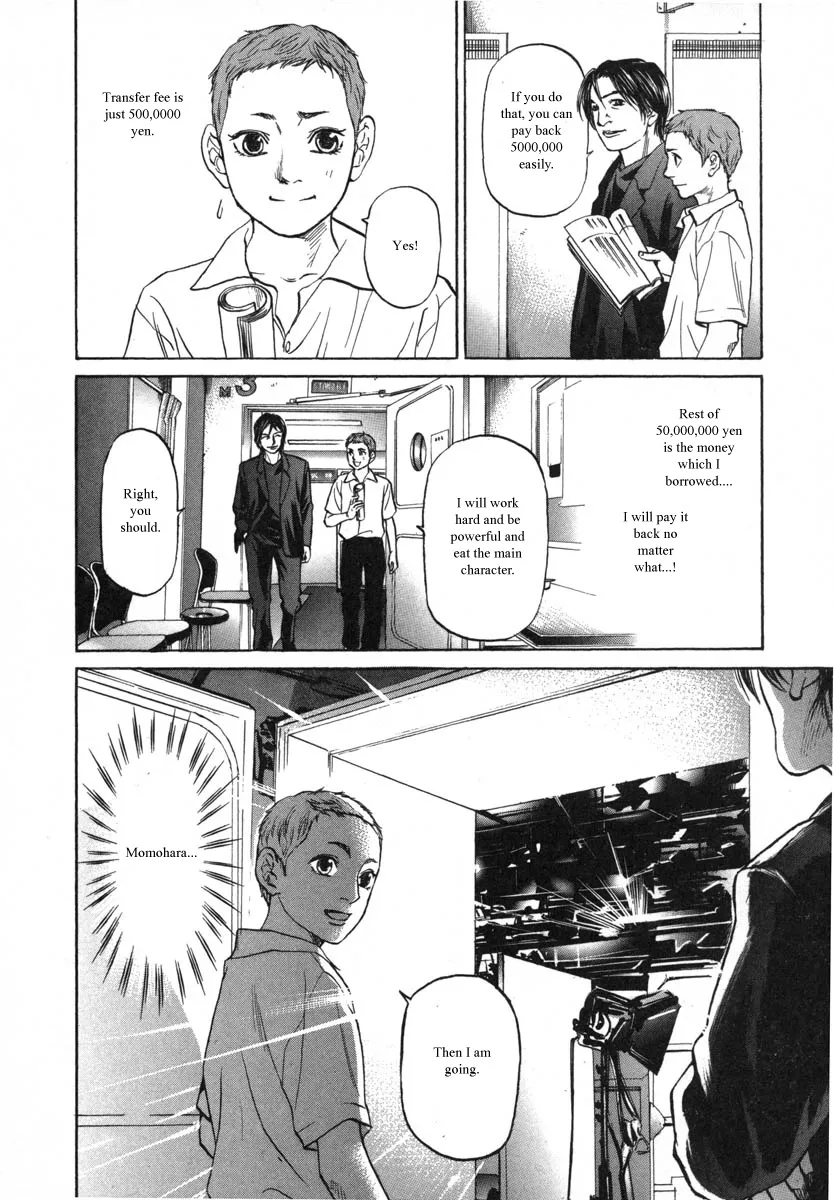 Haruka 17 Chapter 81 page 10 - MangaKakalot