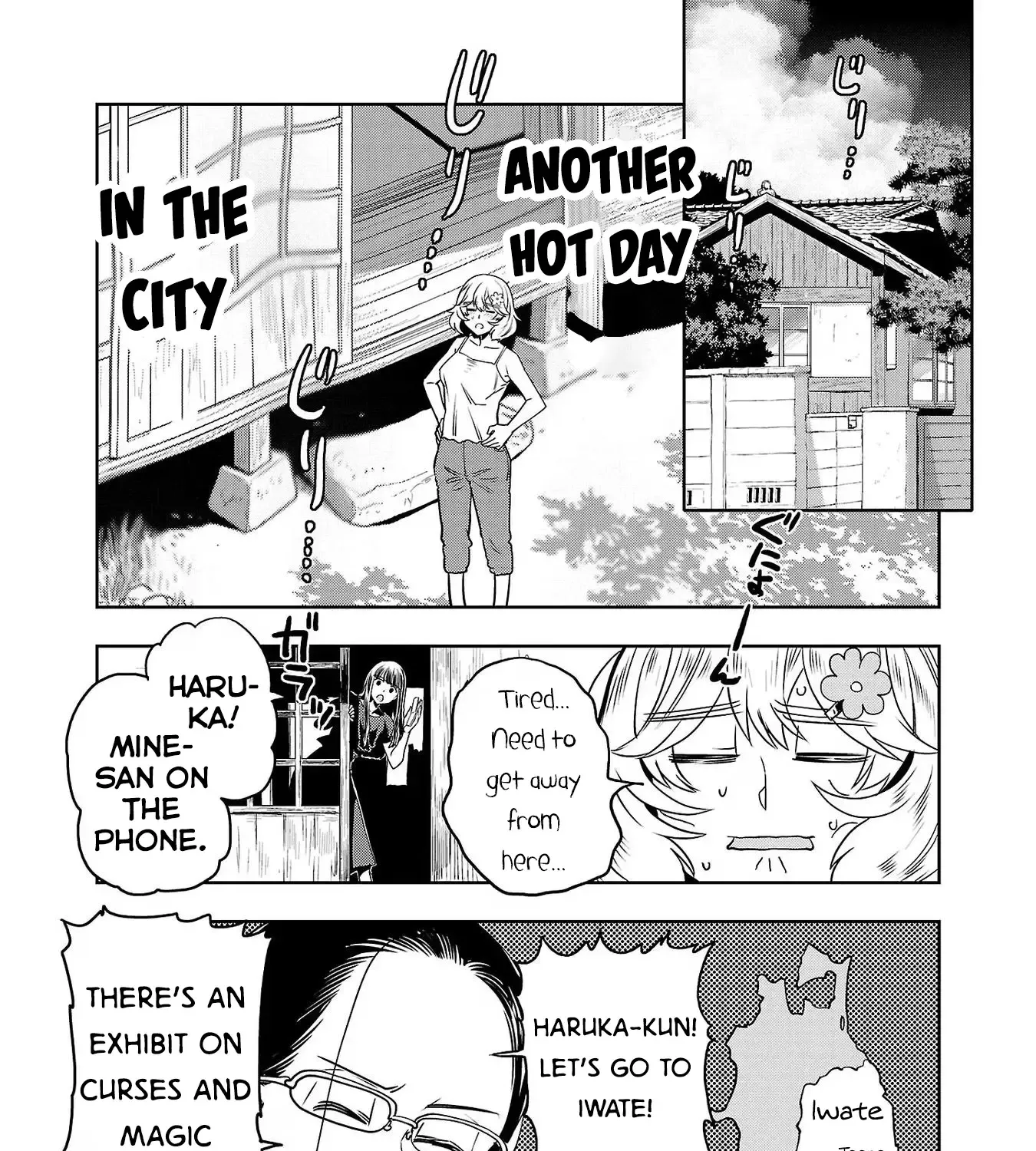 Haruka Reset Chapter 111 page 3 - MangaKakalot