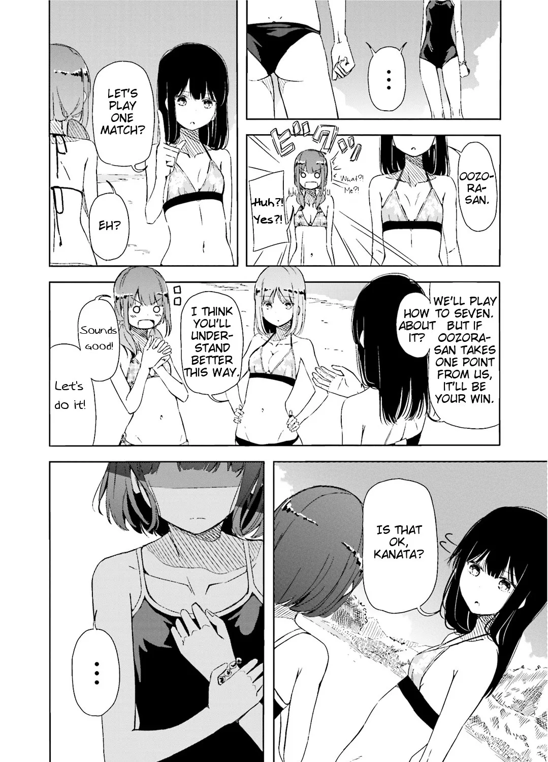 Harukana Receive Chapter 1 page 41 - MangaKakalot