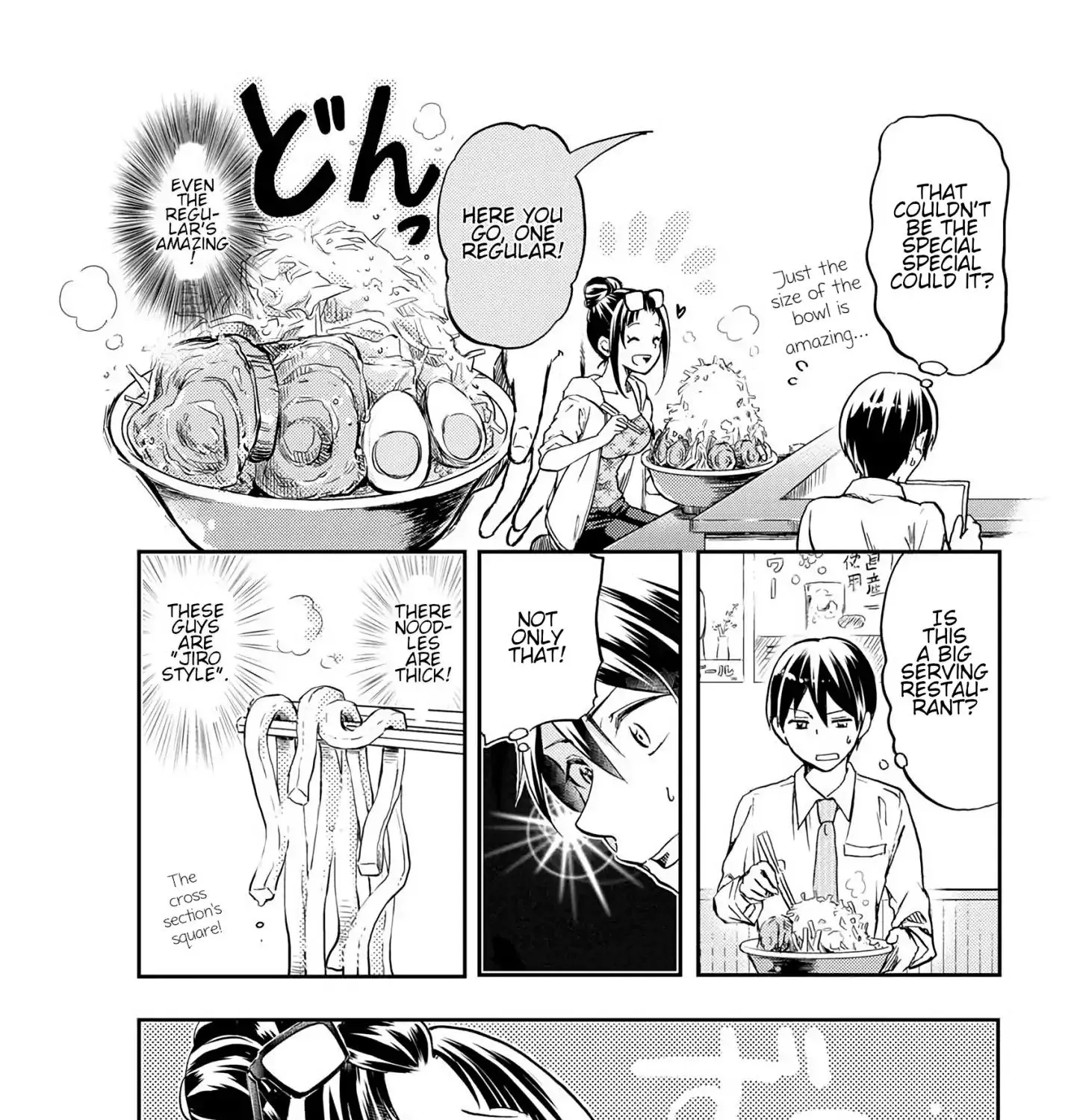 Harukawa-san is Hungry Today Too. - Page 14