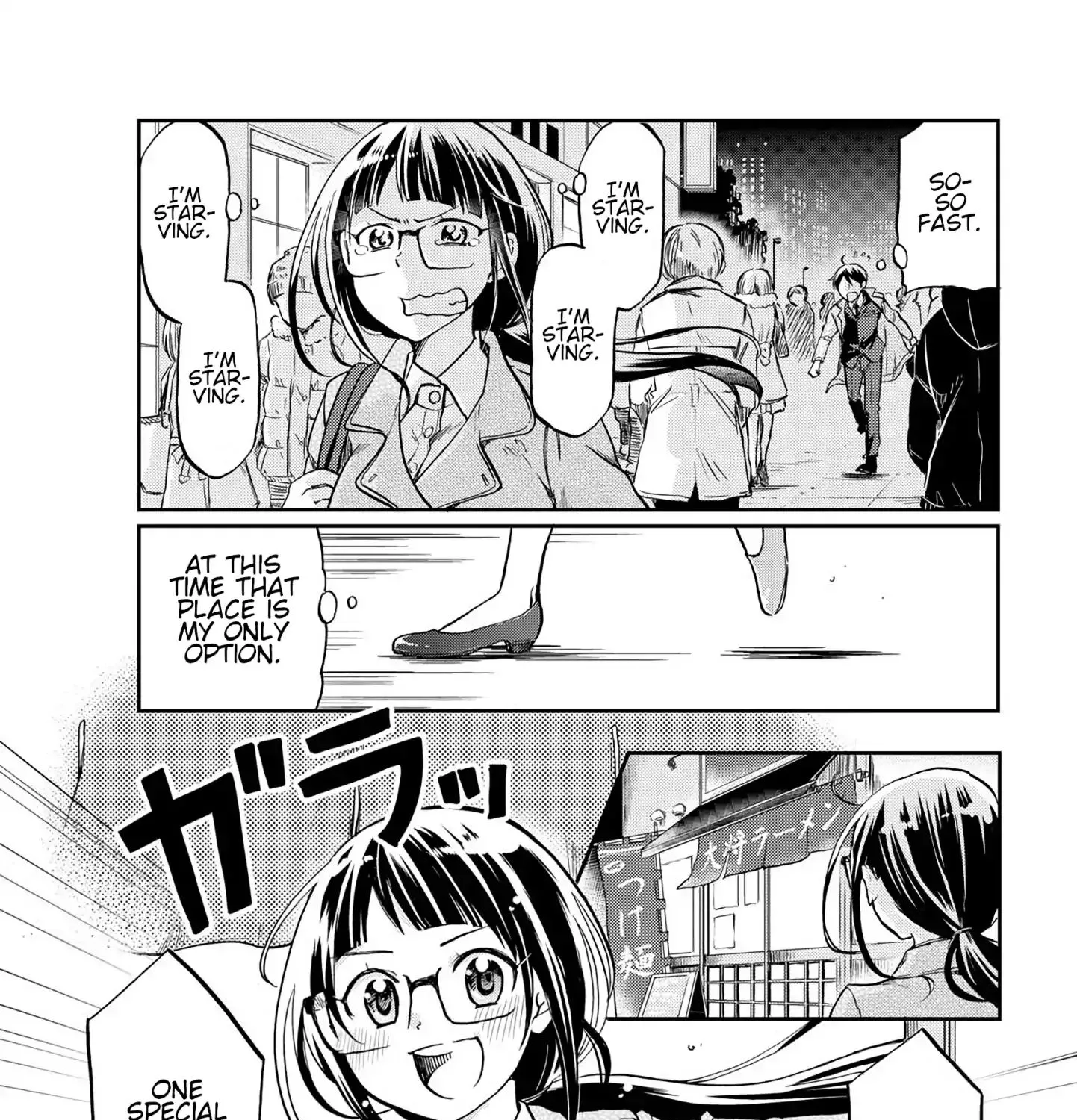 Harukawa-san is Hungry Today Too. - Page 6