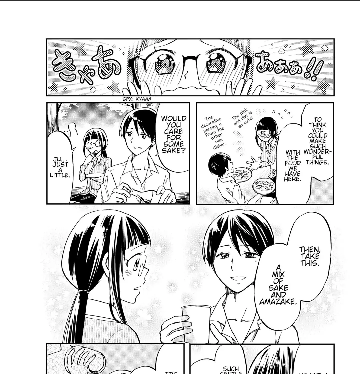 Harukawa-san is Hungry Today Too. - Page 18