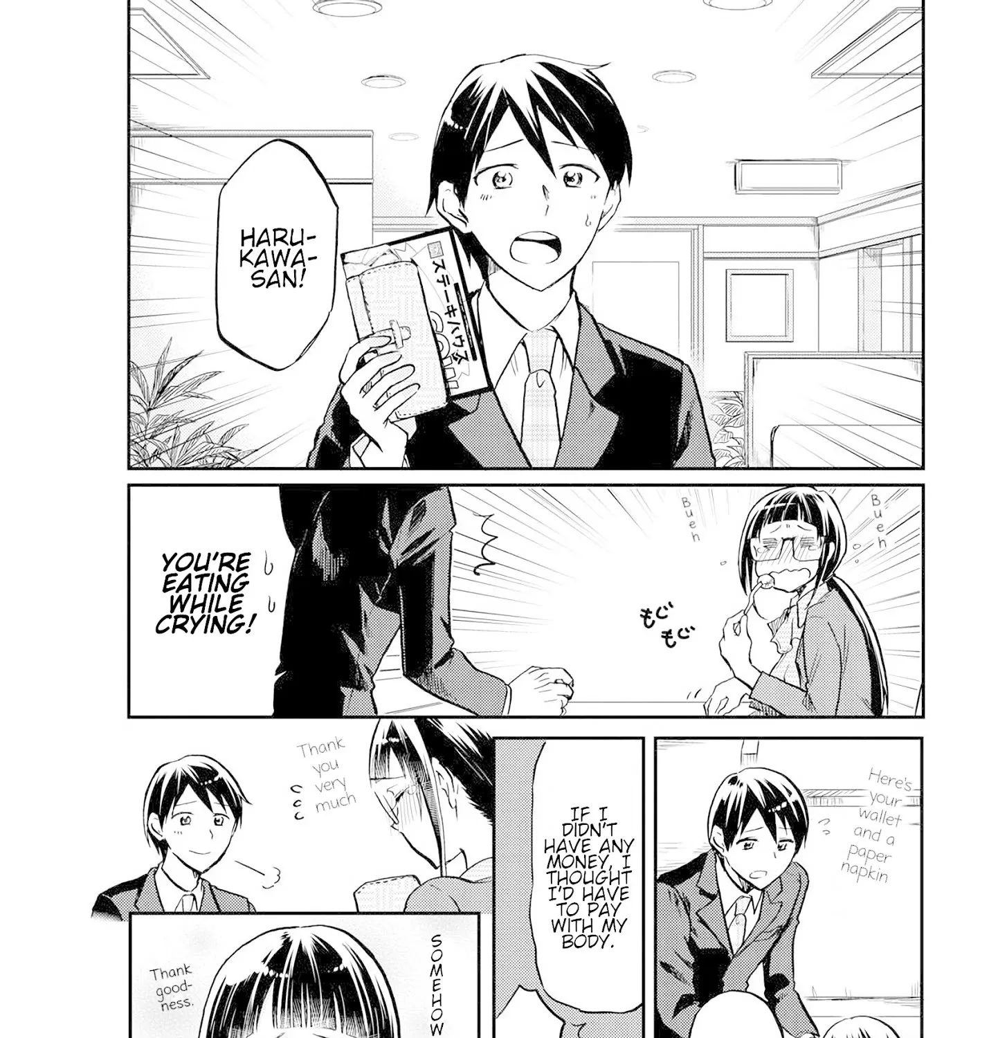 Harukawa-san is Hungry Today Too. - Page 14