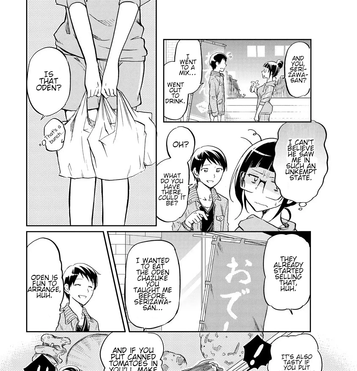 Harukawa-san is Hungry Today Too. - Page 8