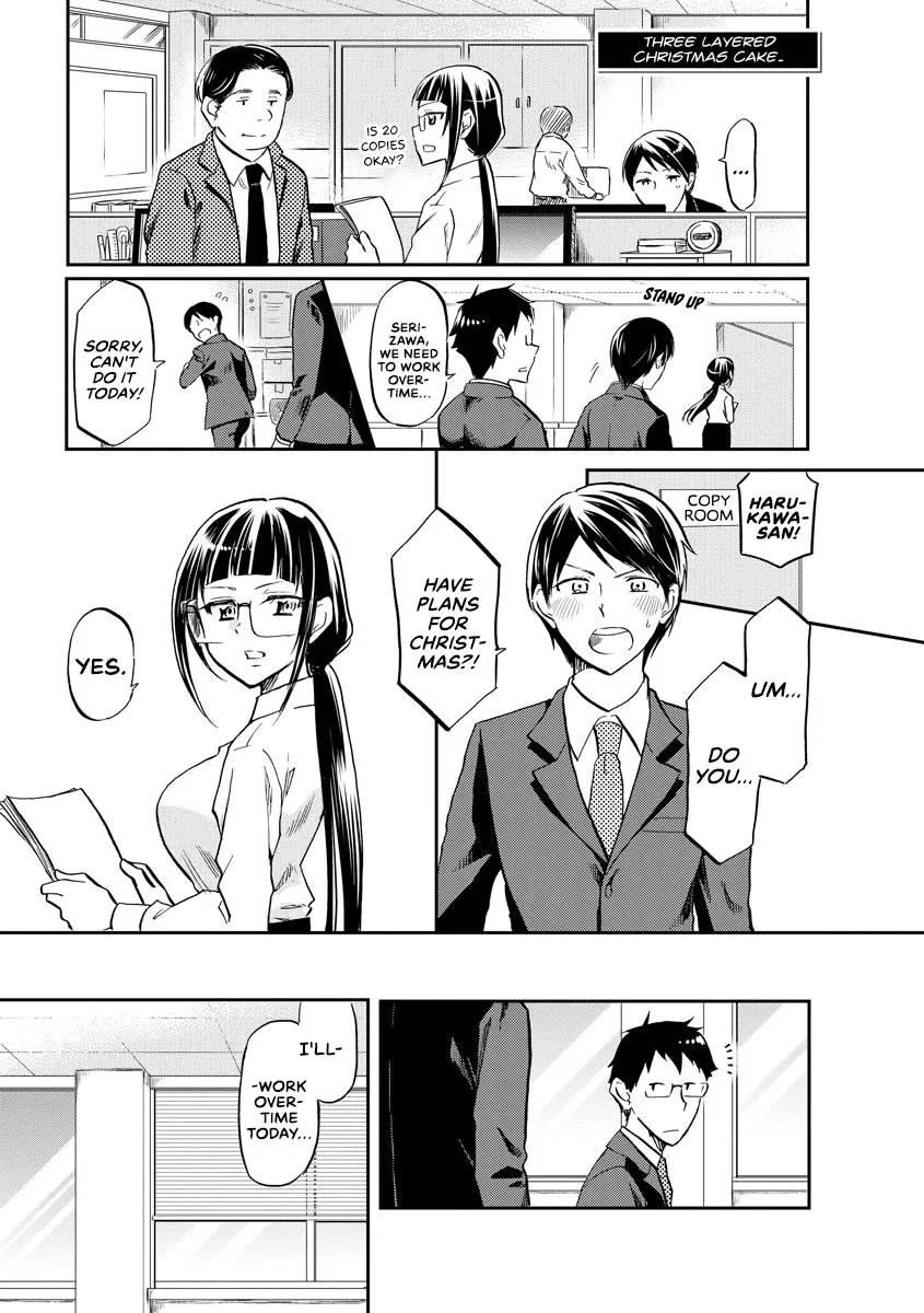 Harukawa-san is Hungry Today Too. - Page 1