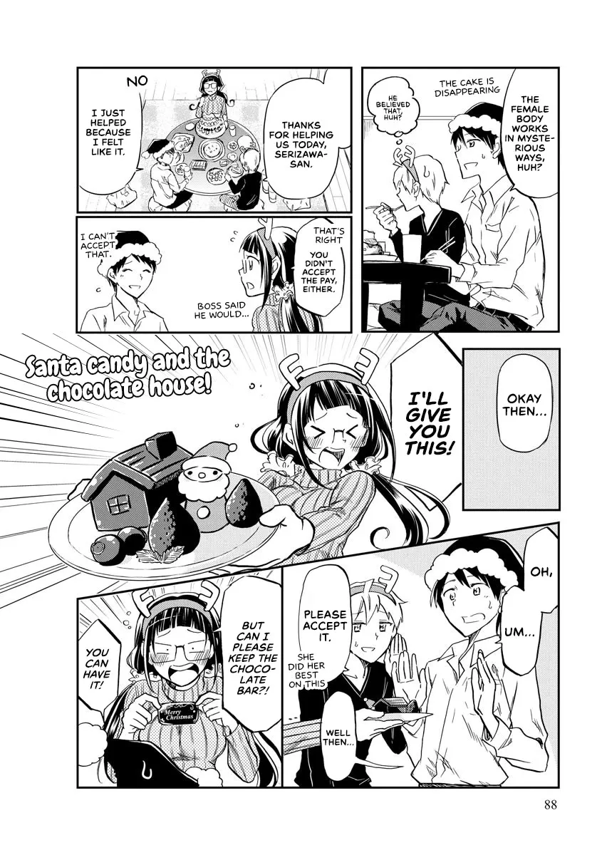 Harukawa-san is Hungry Today Too. - Page 10