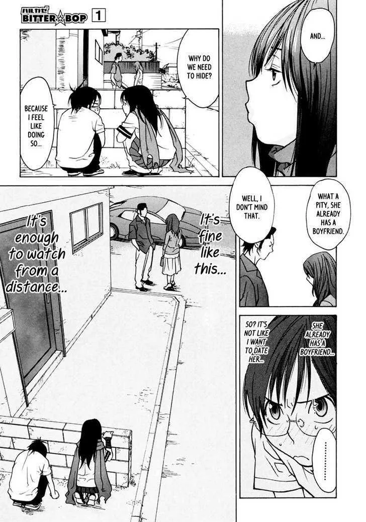 Harukaze Bitter Bop - Page 19