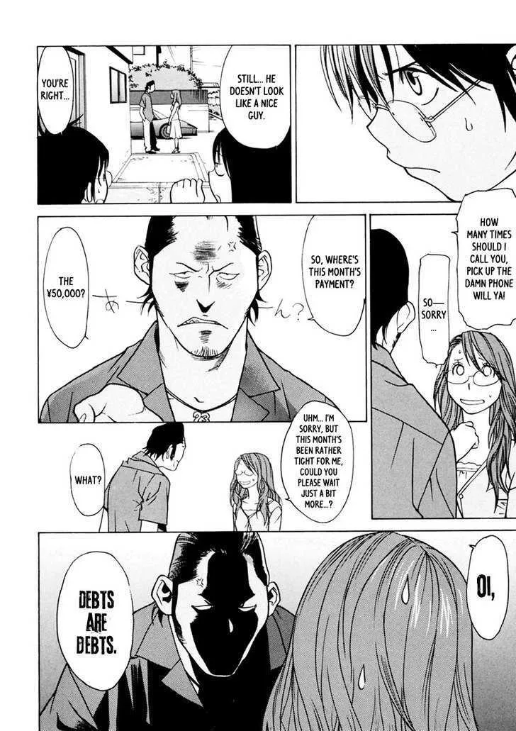 Harukaze Bitter Bop - Page 20