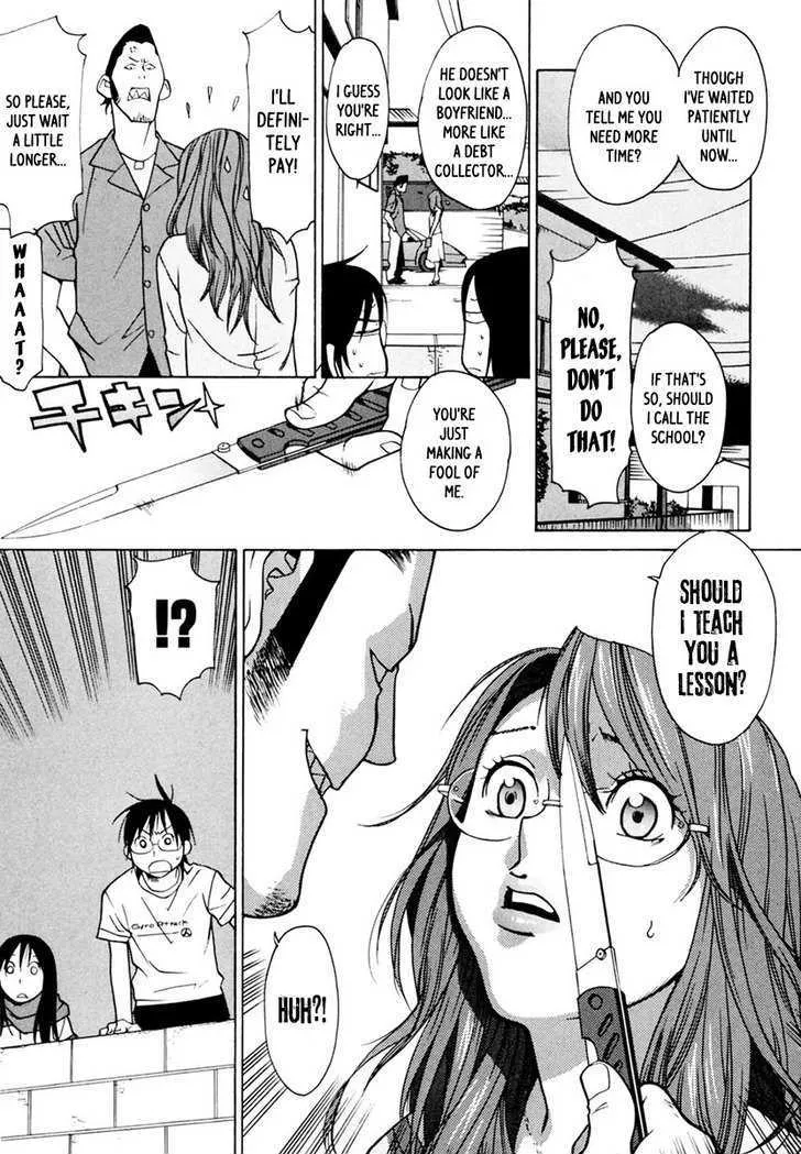 Harukaze Bitter Bop - Page 21