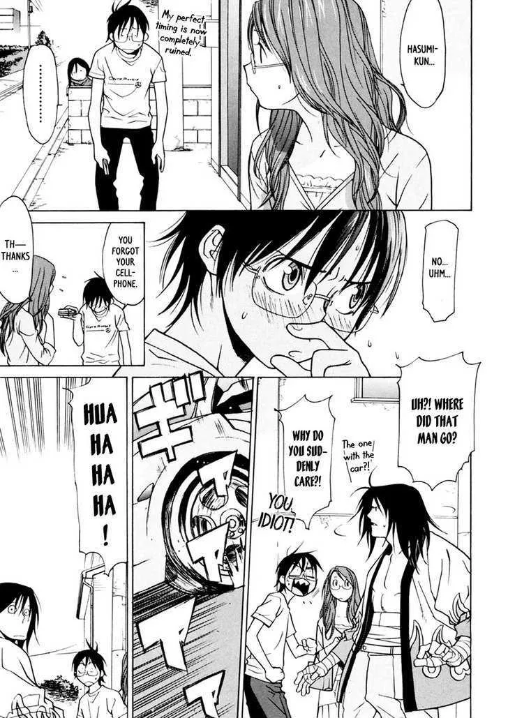 Harukaze Bitter Bop - Page 25