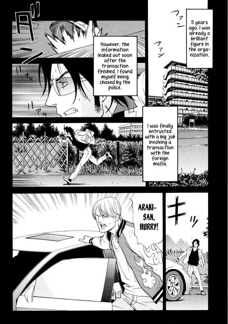 Harukaze Bitter Bop Chapter 9 page 20 - MangaKakalot