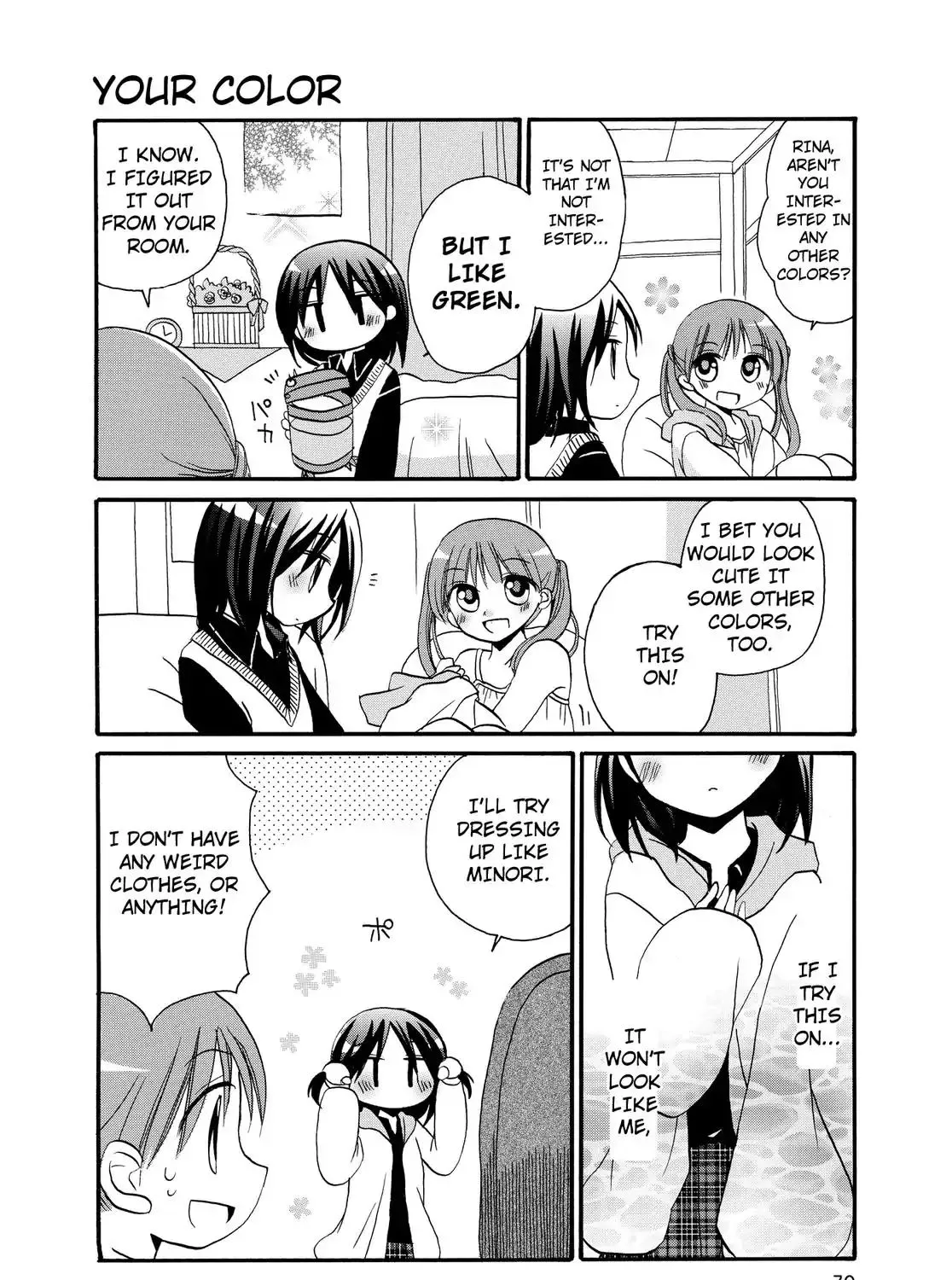 Harukaze Biyori Chapter 17 page 3 - MangaKakalot