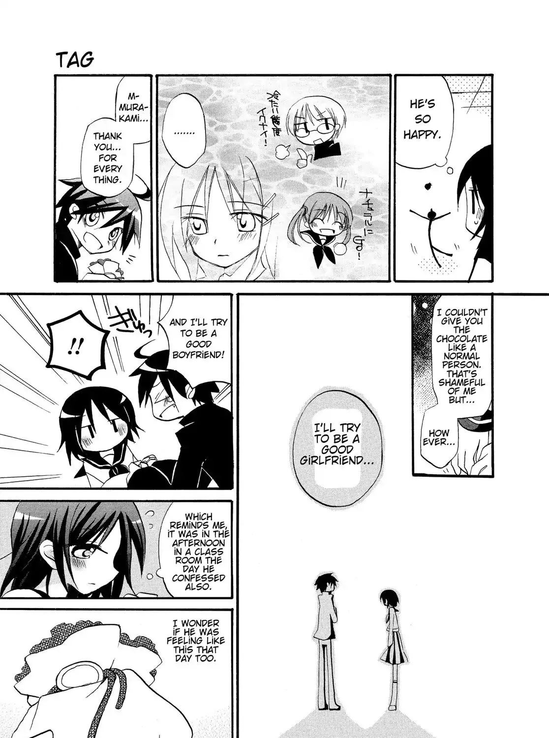 Harukaze Biyori Chapter 5 page 17 - MangaKakalot