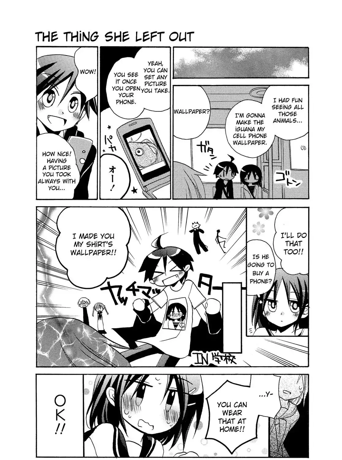 Harukaze Biyori Chapter 8 page 19 - MangaKakalot