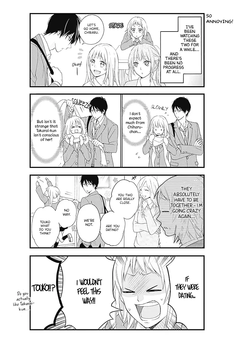 Haruto-kun to Chiharu-chan ga Jirettai - Page 8