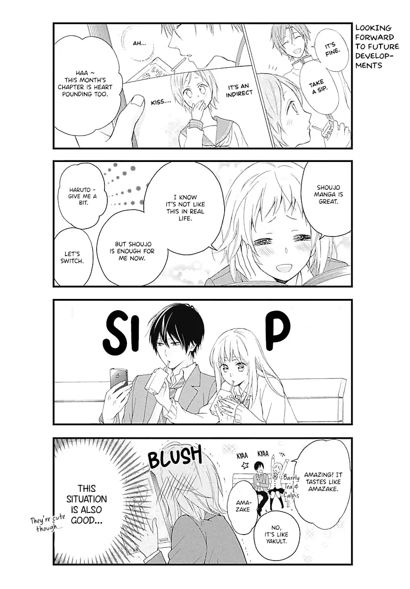 Haruto-kun to Chiharu-chan ga Jirettai - Page 9