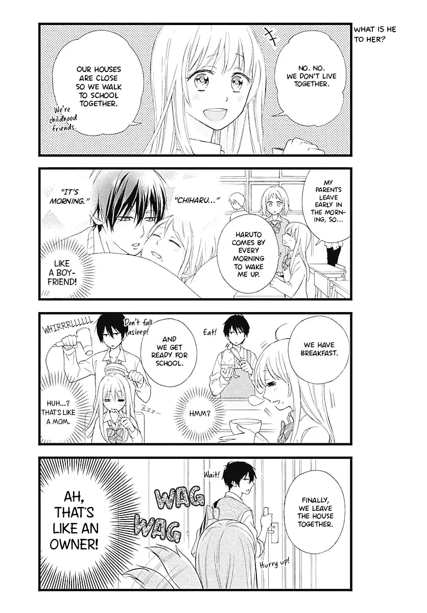 Haruto-kun to Chiharu-chan ga Jirettai - Page 3