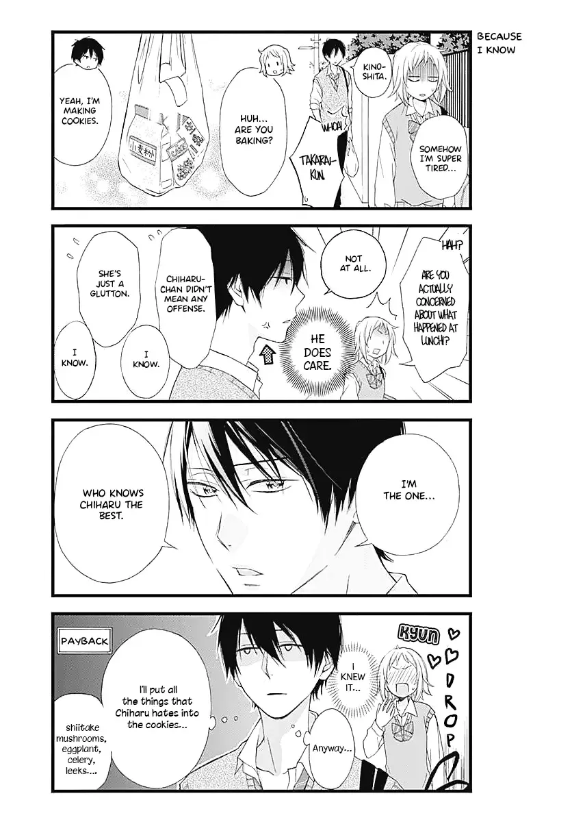 Haruto-kun to Chiharu-chan ga Jirettai - Page 9