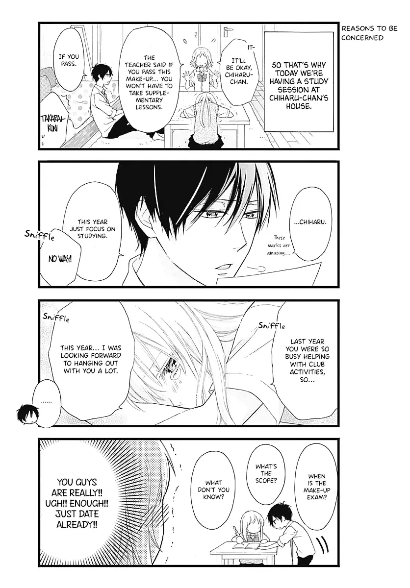 Haruto-kun to Chiharu-chan ga Jirettai - Page 3