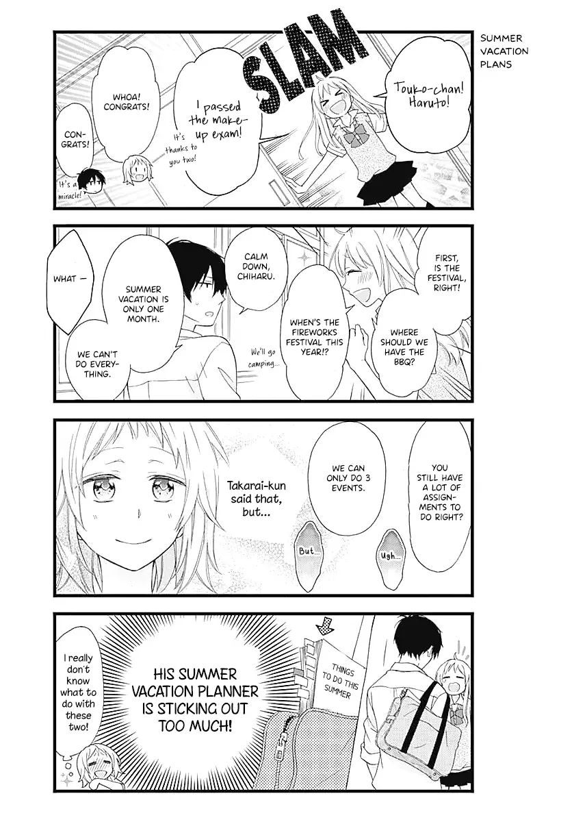 Haruto-kun to Chiharu-chan ga Jirettai - Page 7