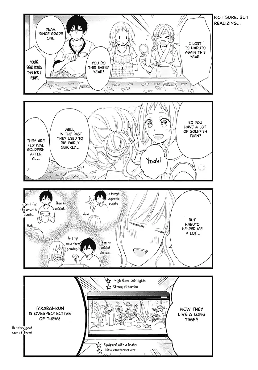 Haruto-kun to Chiharu-chan ga Jirettai - Page 5