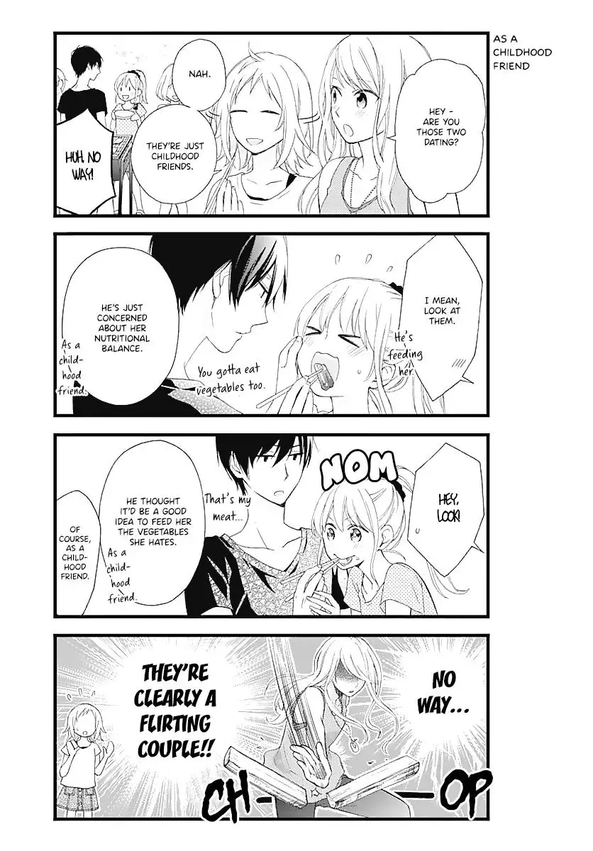 Haruto-kun to Chiharu-chan ga Jirettai - Page 4