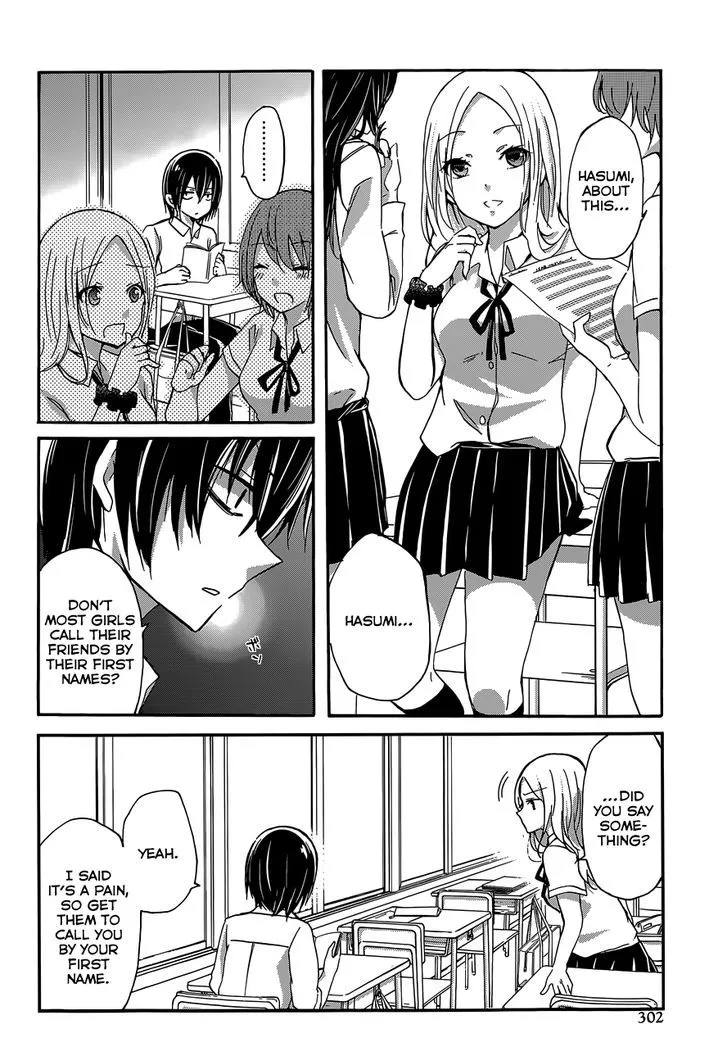 Hasumi-kun to Hasumi-san Chapter 0 page 6 - MangaNato